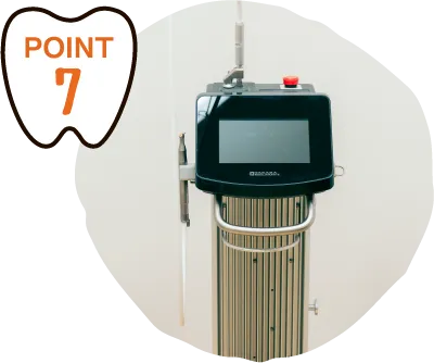 POINT7 レーザー機器