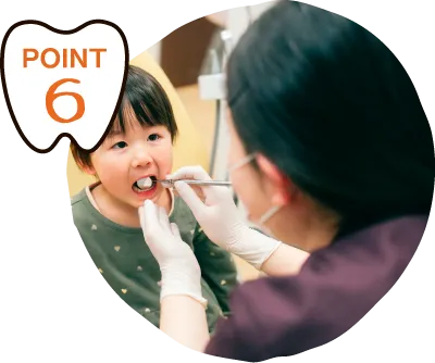 POINT6 女性Dr2名在籍しています