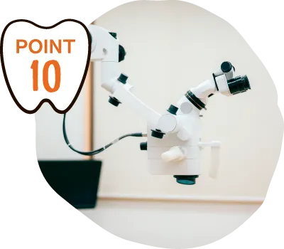 POINT10 顕微鏡